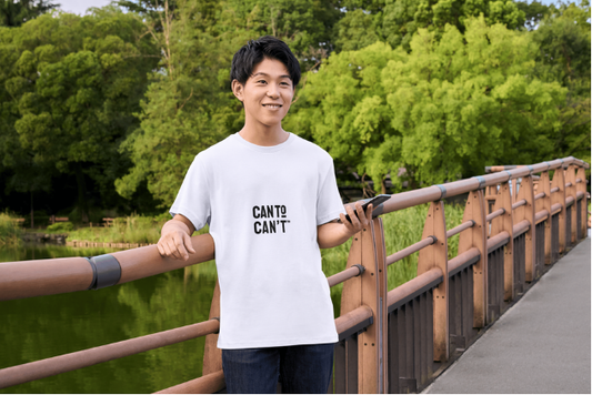 Can to Can't Logo Tee
